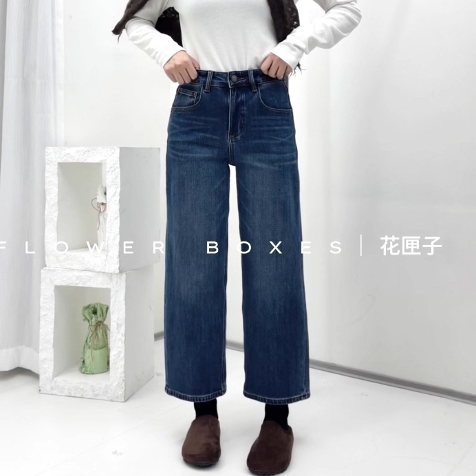 花匣子牛仔裤女冬季加厚绒67291高级洗水复古色四面弹九分直筒裤