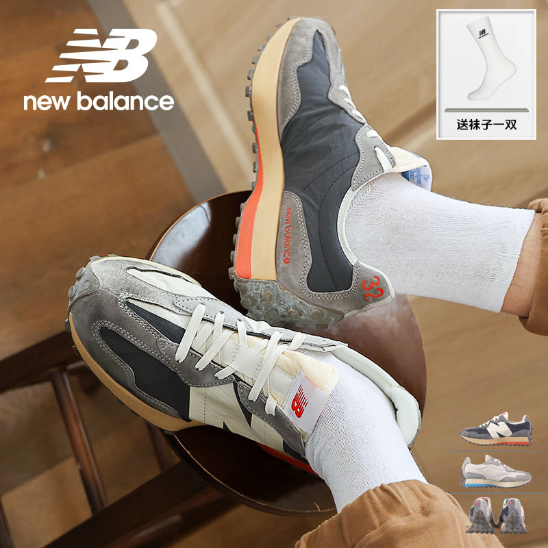 New Balance327系列运动做旧灰白鸳鸯配色流光风跑步鞋 MS327RG