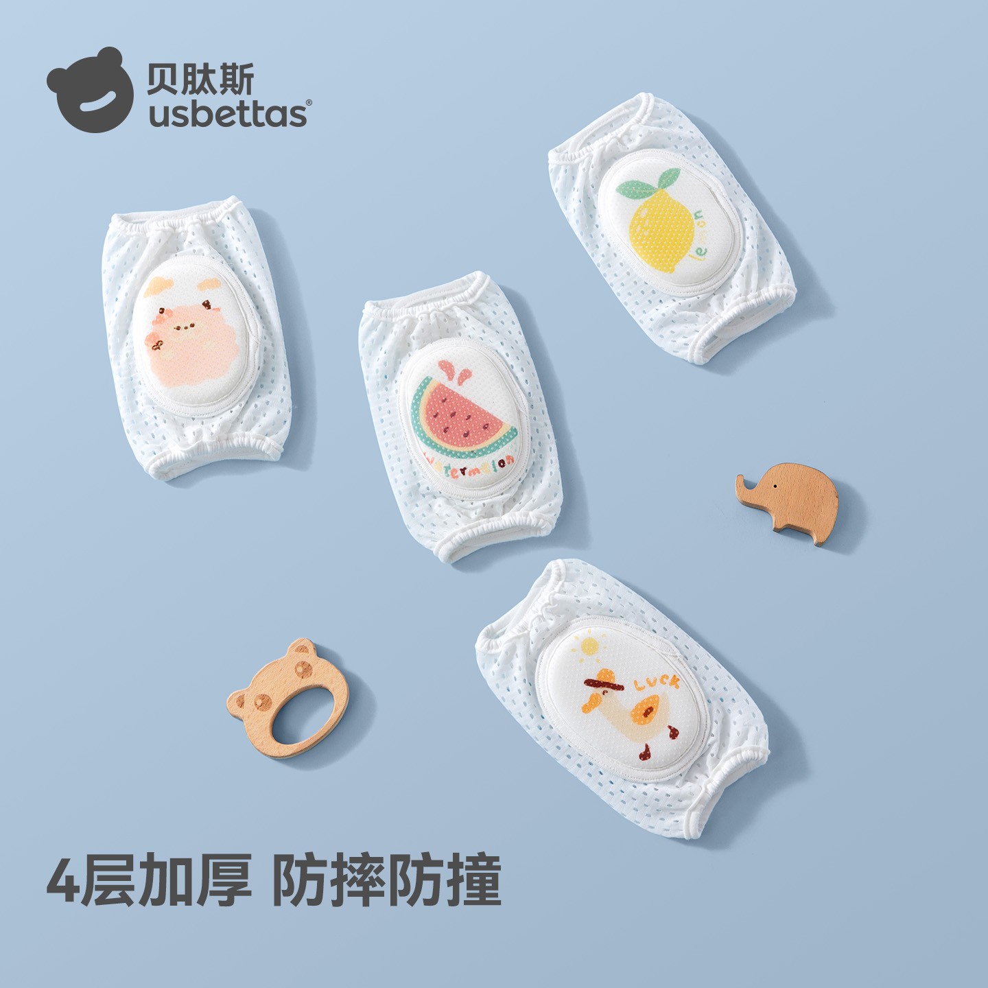 贝肽斯儿童护膝婴儿爬行套宝宝护膝防摔夏季学爬护具护膝防撞防滑