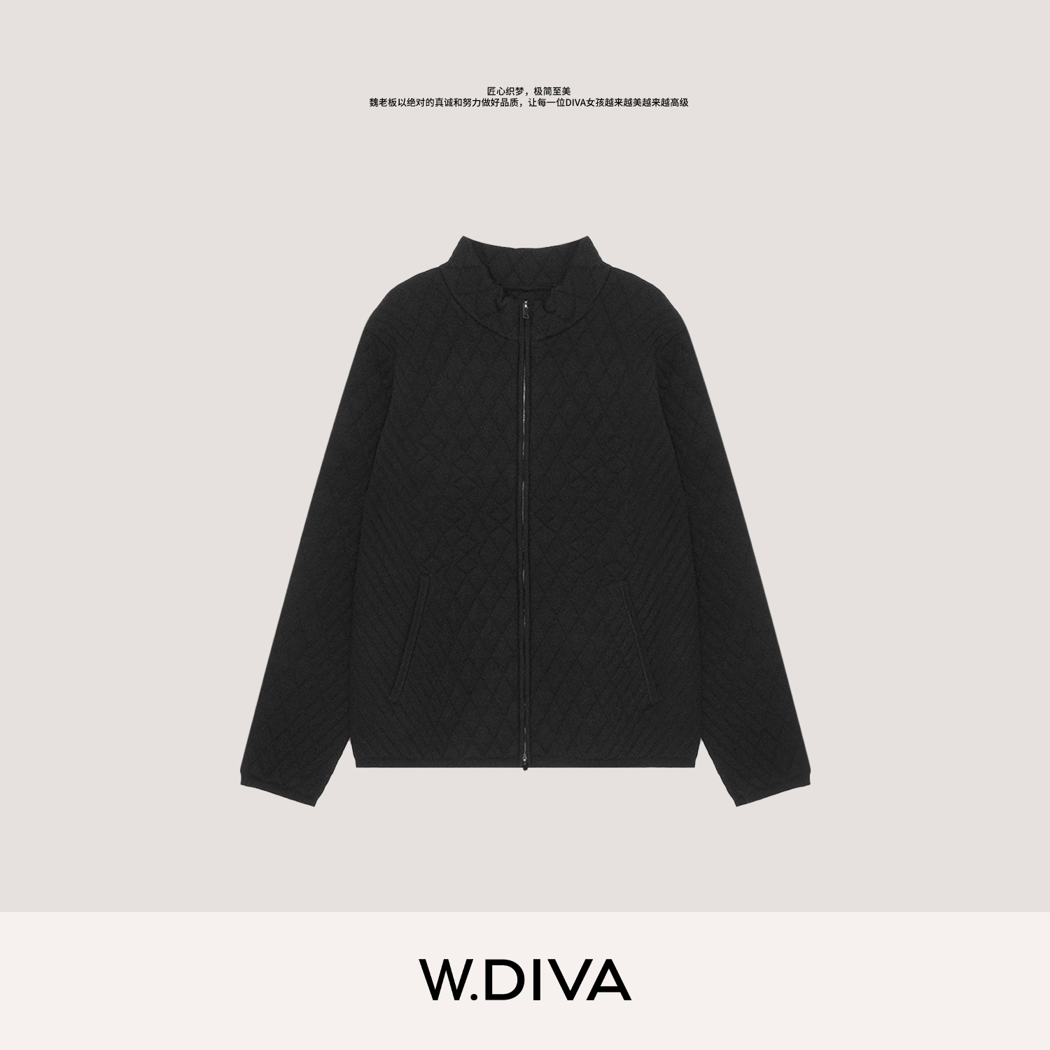 W.Diva【梦田】100%80支羊毛18针特殊定制显瘦百搭款外套4ZDM33160