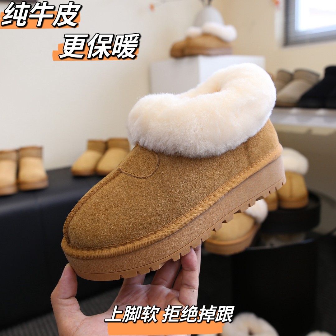 （塔茨特）厚底牛皮羊毛雪地靴加厚保暖冬季防滑耐磨百搭靴女款