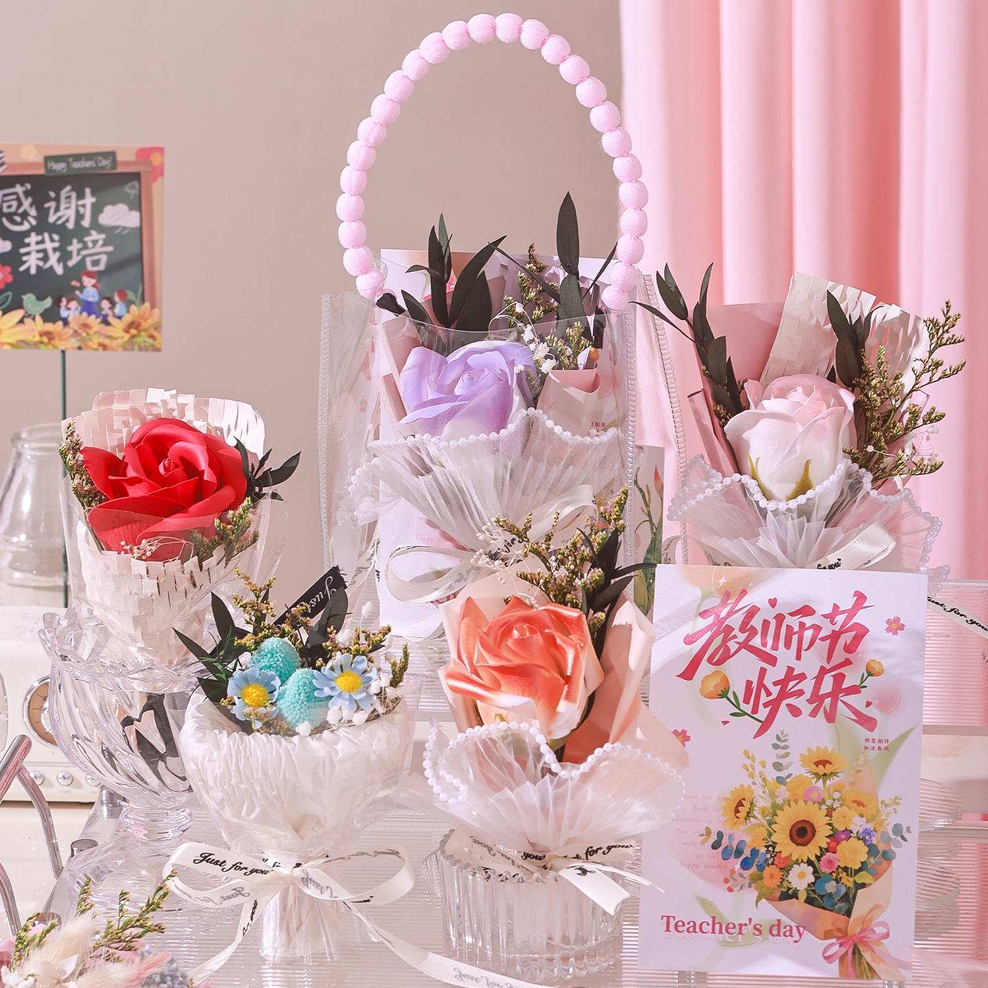 映菲寻教师节送老师礼物贺卡花束2026新款高级感谢师礼伴手小礼品