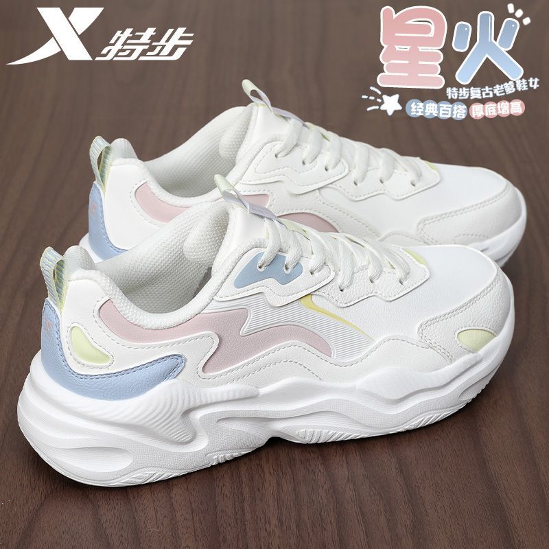 特步女鞋运动鞋2025冬季新款皮面防水休闲鞋减震轻便学生跑步鞋女