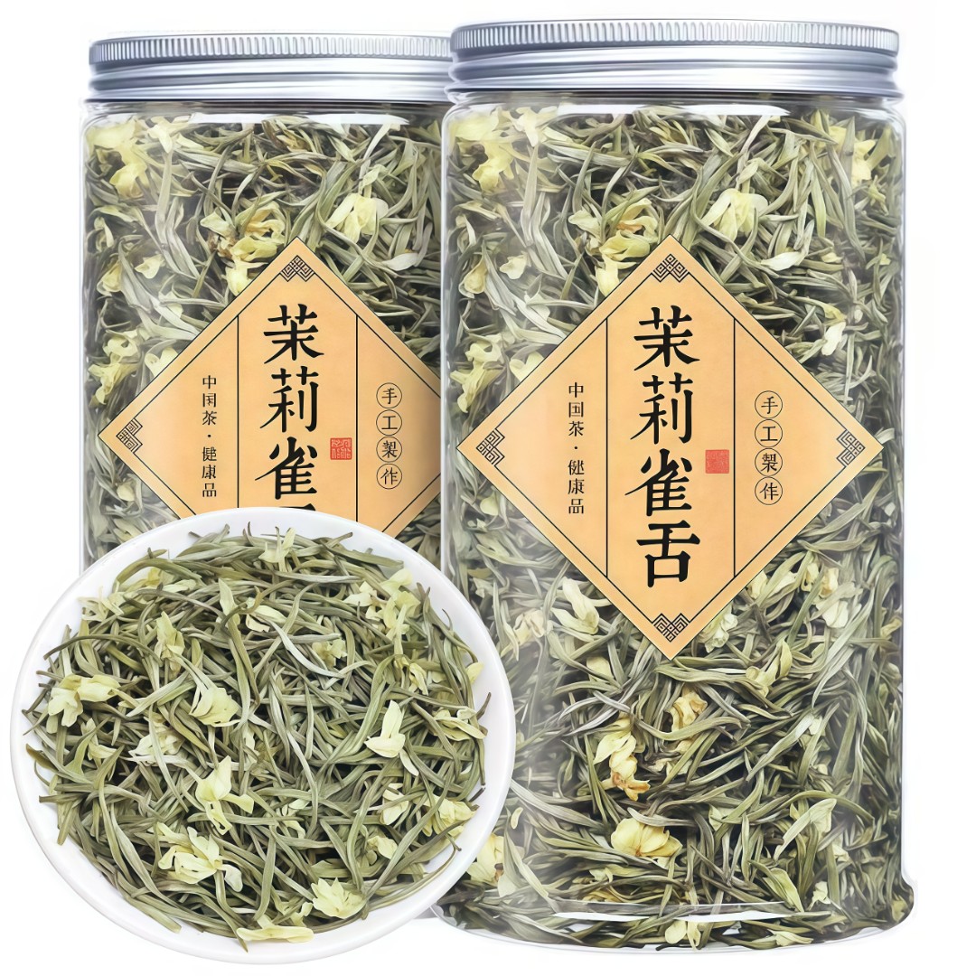 特级茉莉花茶叶雀舌飘雪茉莉银针新茶2025浓香型茶叶商用送礼茉莉