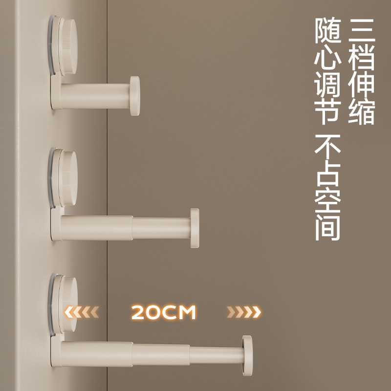 【源头工厂】吸盘衣架收纳神器家用阳台伸缩免打孔整理架壁挂无痕晾