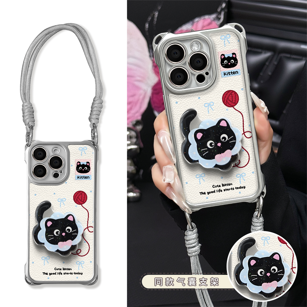 适用于苹果16华为OPPO小米VIVO高级感简约LJ四角挂绳手机壳YA0219