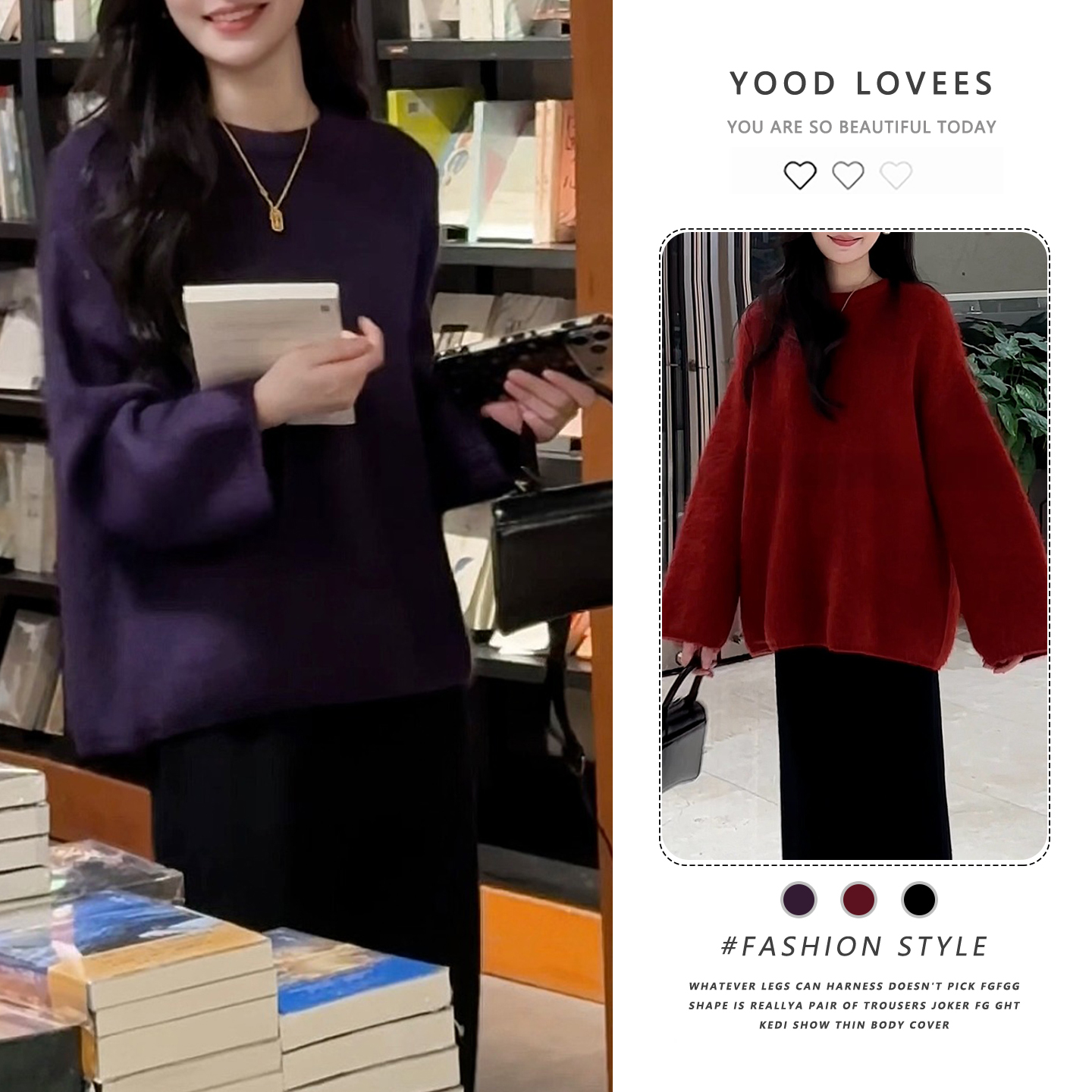 巨好看秋冬搭配一整套女慵懒风纯色圆领毛衣蕾丝花边半身裙两件套