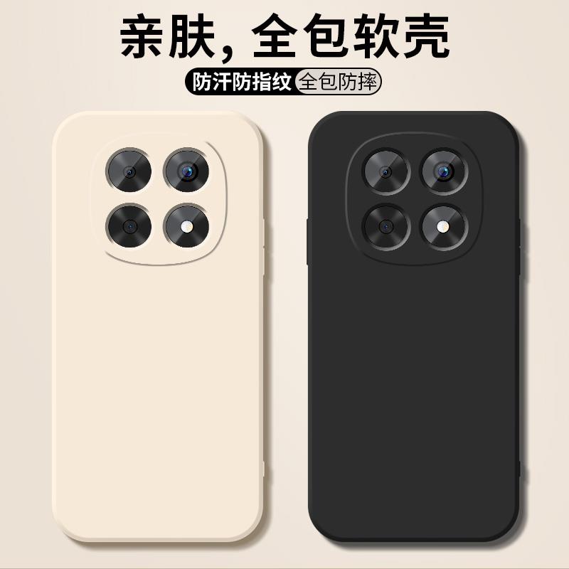 适用红米Note15手机壳防摔15pro镜头全包15pro+硅胶软壳Redmi保护