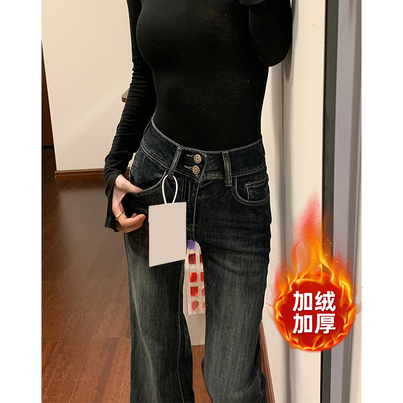 美式蓝灰色双扣微喇牛仔裤女2025秋冬弹力修身显瘦直筒喇叭裤