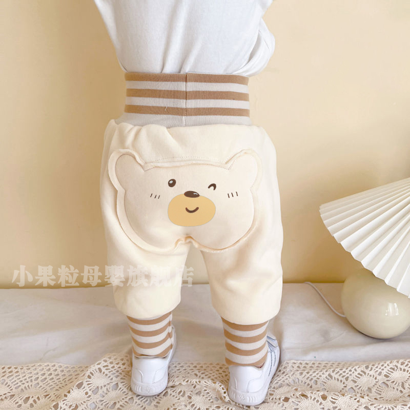 小果粒婴儿大PP裤子春装宝宝高腰屁屁裤加绒长裤卫裤束脚裤春秋季