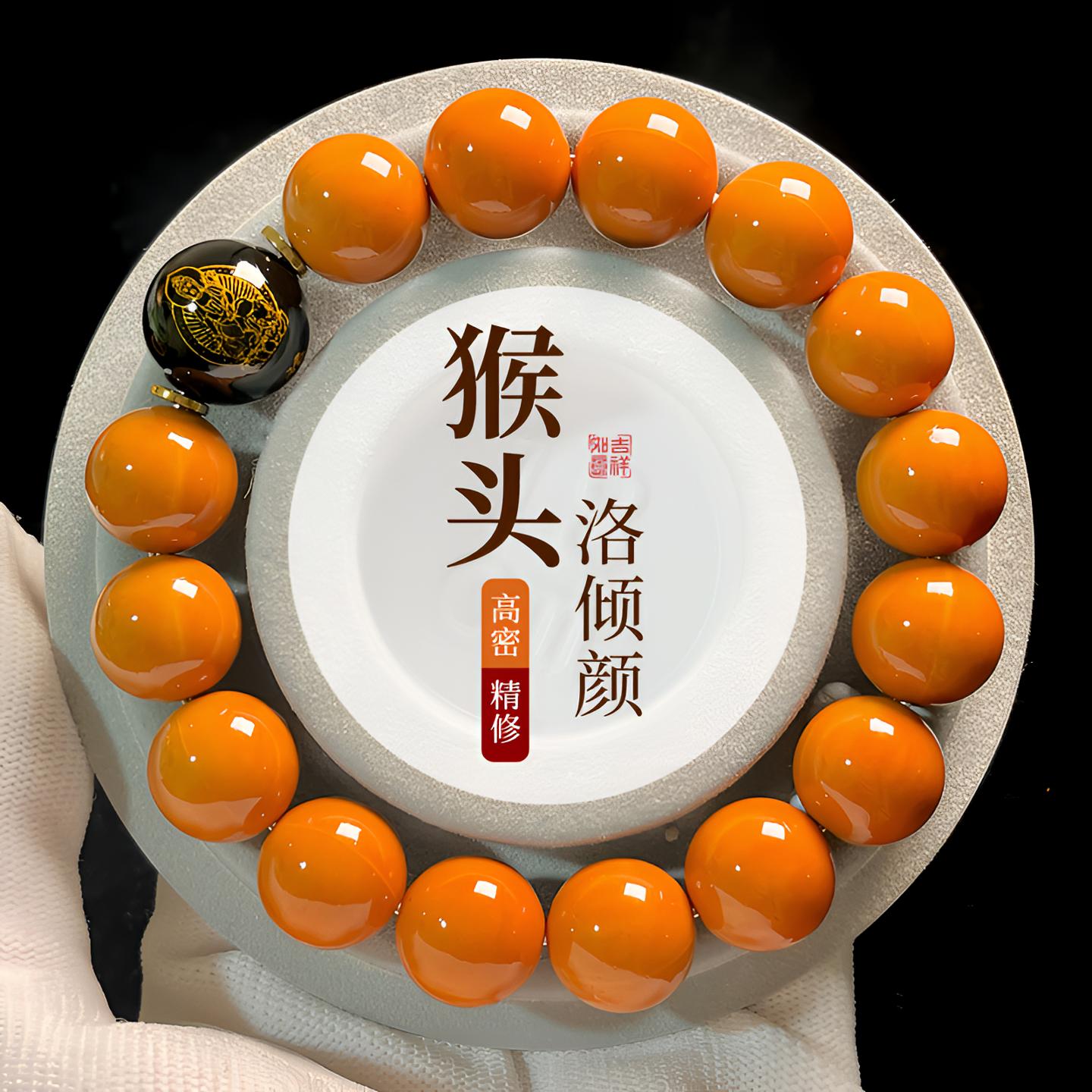 猴头大核桃光珠圆珠精品正圆雕刻手捻单圈文玩桃核手串猴头手串