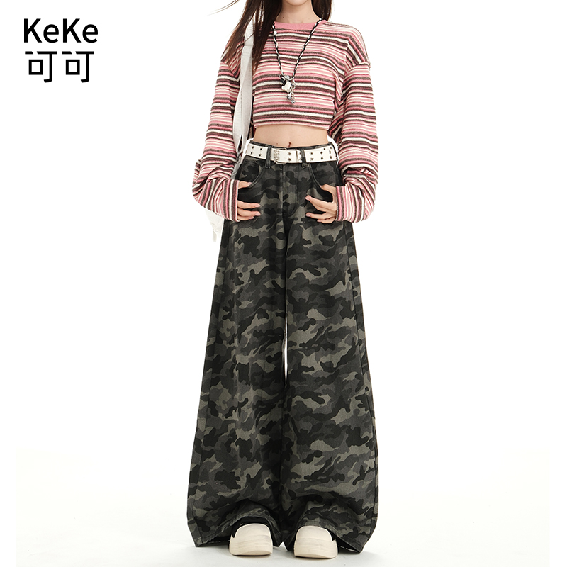 2025秋冬新款复古百搭牛仔裤女高腰显瘦宽松拖地裤休闲阔腿迷彩裤