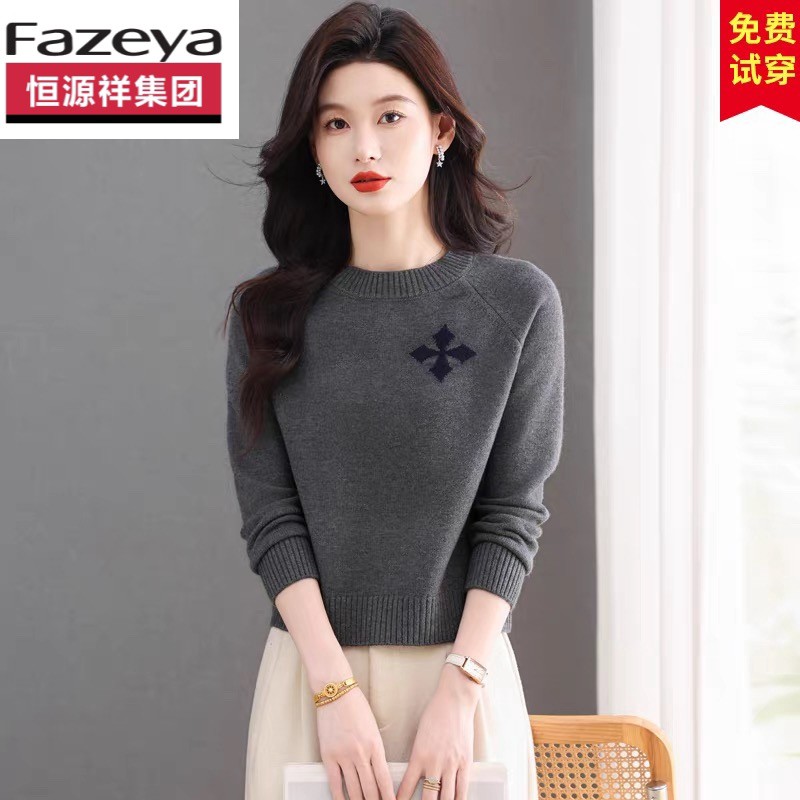 恒源祥集团彩羊短款圆领毛衣女2025年秋冬新款羊毛上衣配阔腿裤针