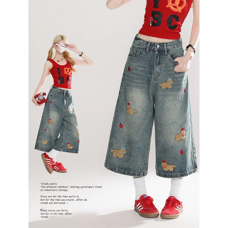 大码水洗趣味小狗毛巾绣牛仔短裤女夏季新款美式复古宽松七分裤潮