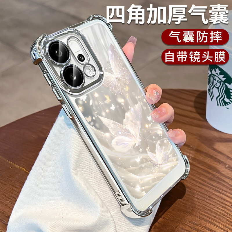 适用opporeno14手机壳oppo蝴蝶reno14pro镜头全包13透明支架气囊