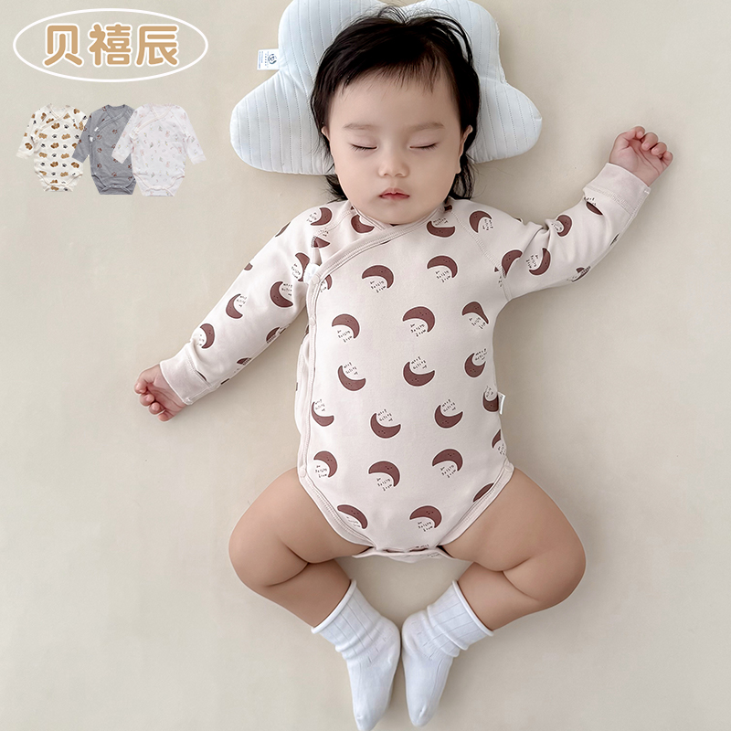 婴儿包屁衣春秋冬纯棉加厚打底衣婴幼儿睡衣贴身哈衣内衣宝宝衣服
