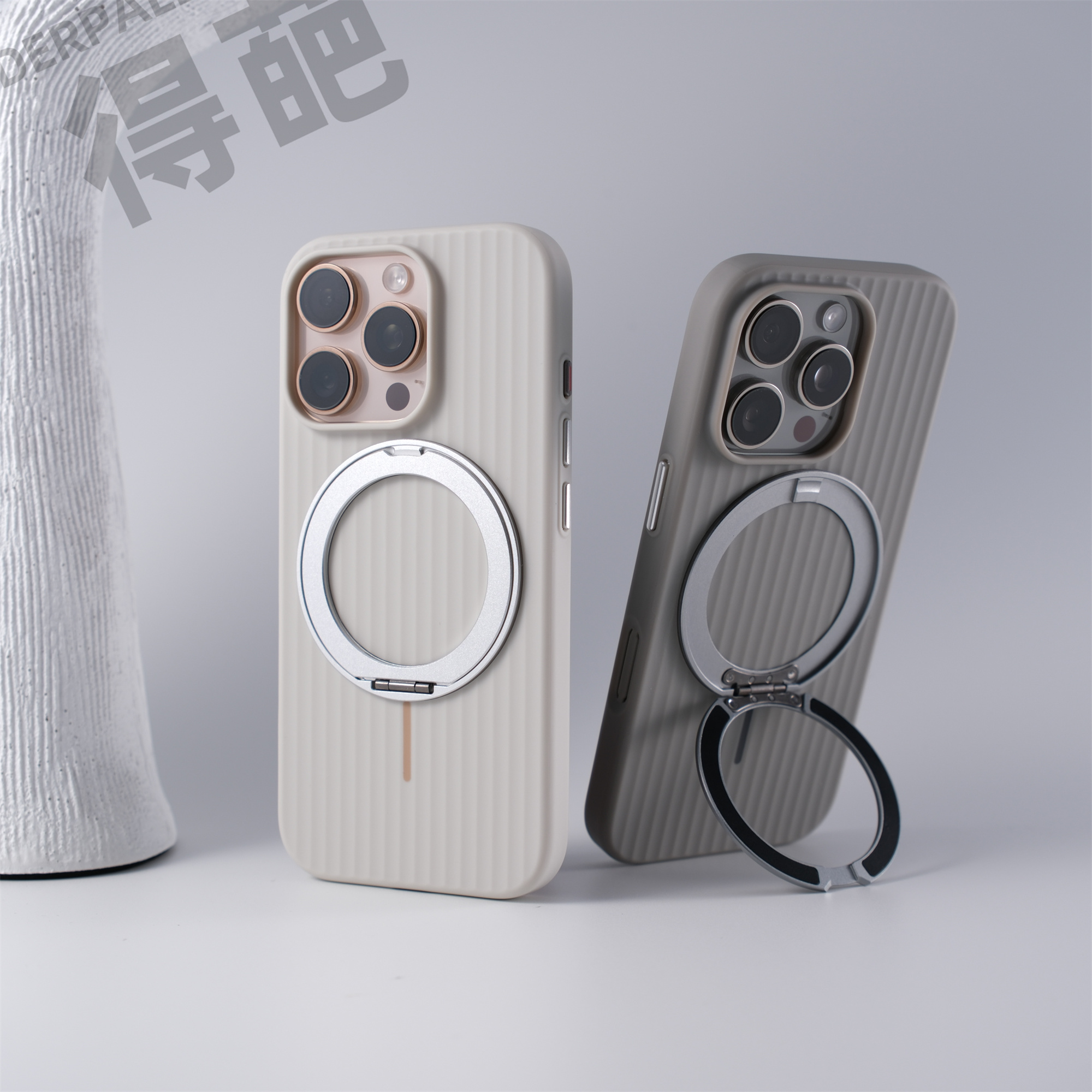 得葩瓦楞旋转支架苹果16promax磁吸手机壳iphone15华为P80小米15