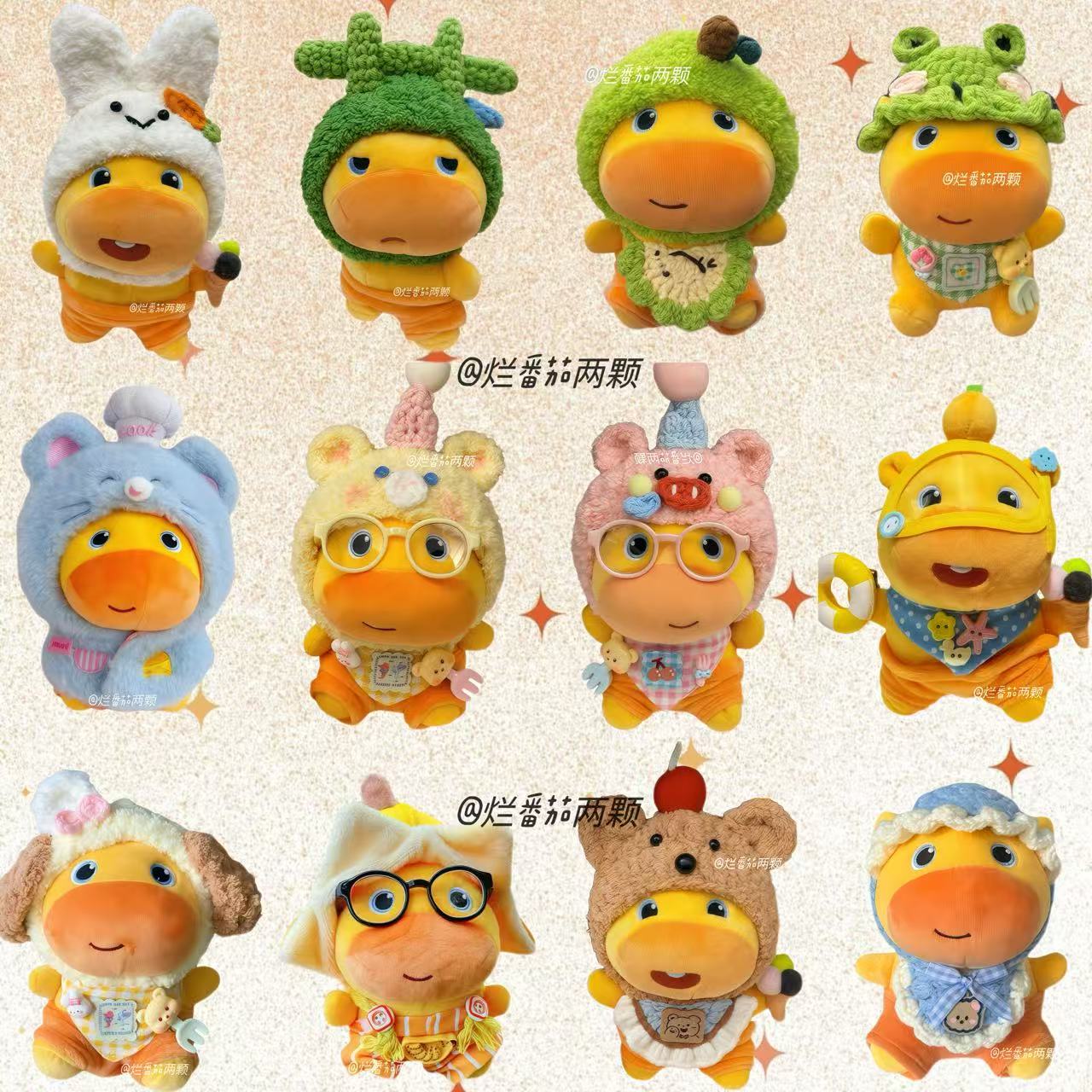 正品水豚噜噜10cm娃衣针织新款可爱玩偶公仔衣服换装自嘲熊情侣装