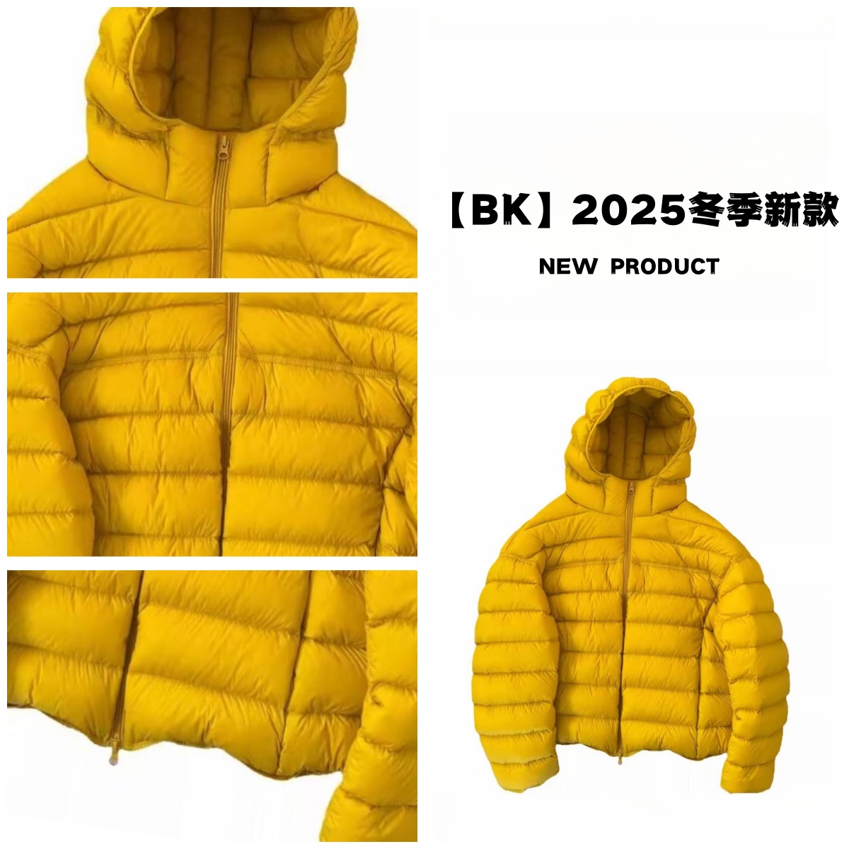 【BK专属】正品厚排骨90绒子含量白鸭绒连帽保暖羽绒外套