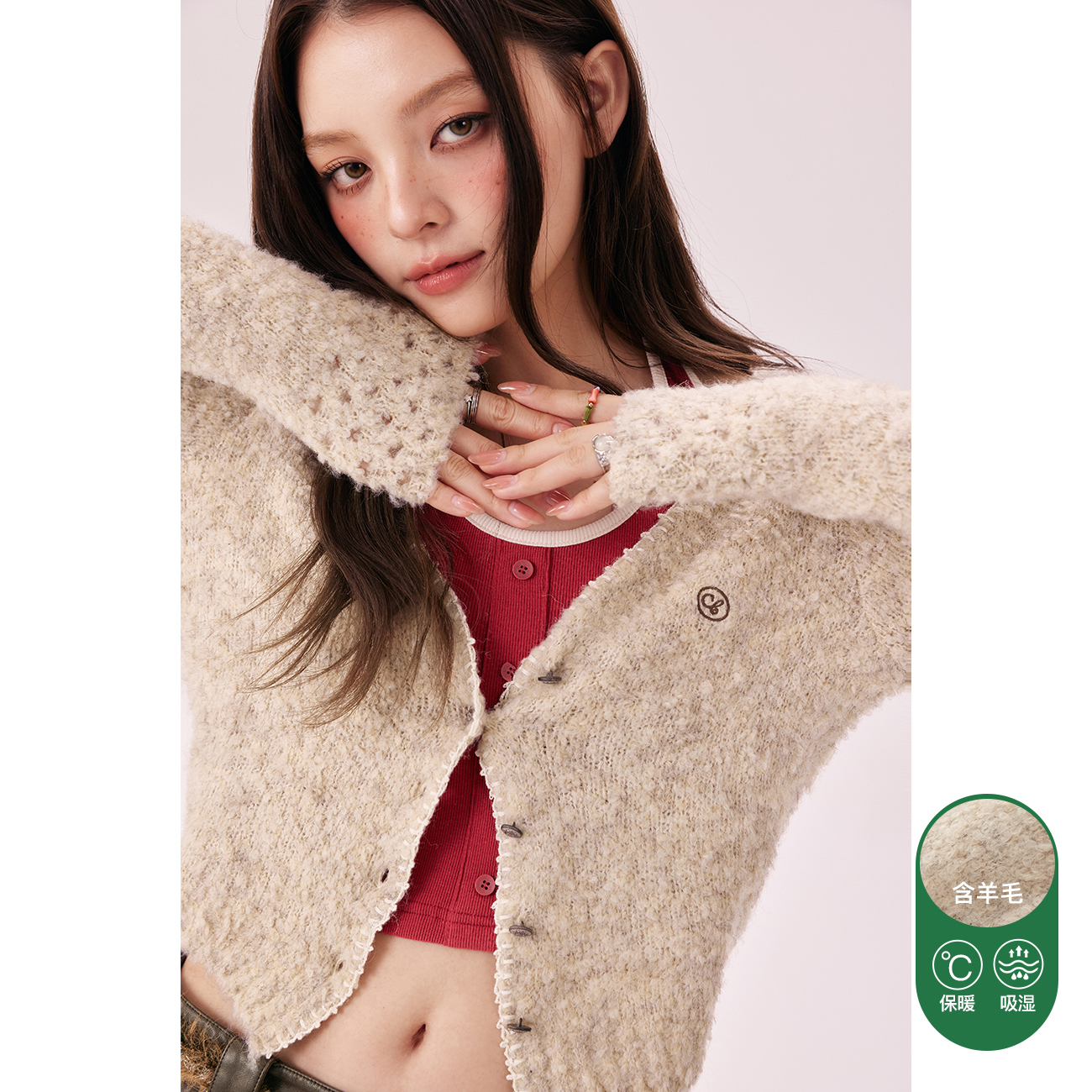 CHUU秋季女装破洞设计简约韩系琥珀流光风慵懒个性针织衫