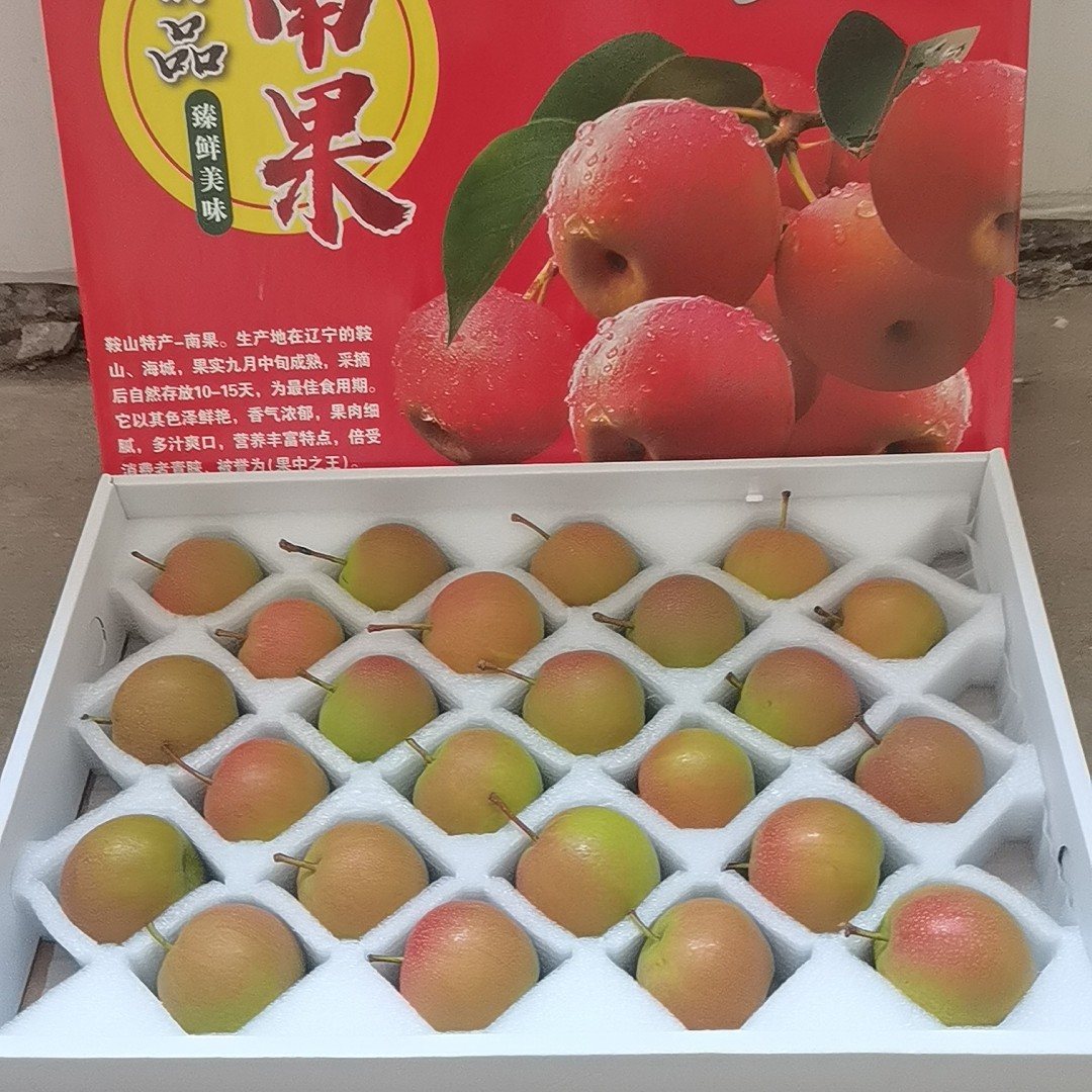 鞍山市海城市红南果梨软糯香甜开胃汁水丰盈新鲜南梨