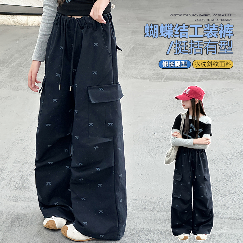 女童直筒工装裤秋季2025新款儿童宽松洋气秋装女大童阔腿裤子春秋