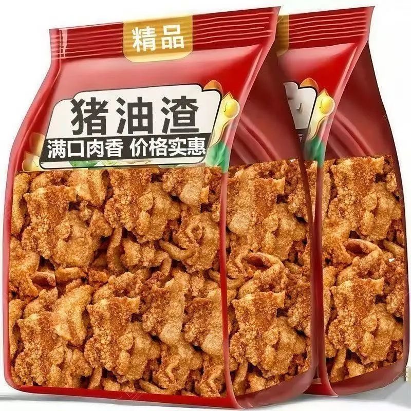 【半价抢3包】闽南台湾特产五花猪油渣猪肉酥脆肉脂渣充饥即食解馋