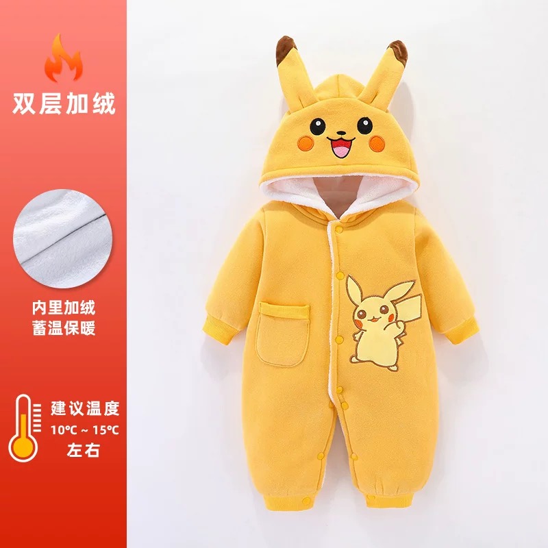婴幼儿秋冬双层内衬加绒长爬连体带帽皮卡丘男女宝防风保暖外出服