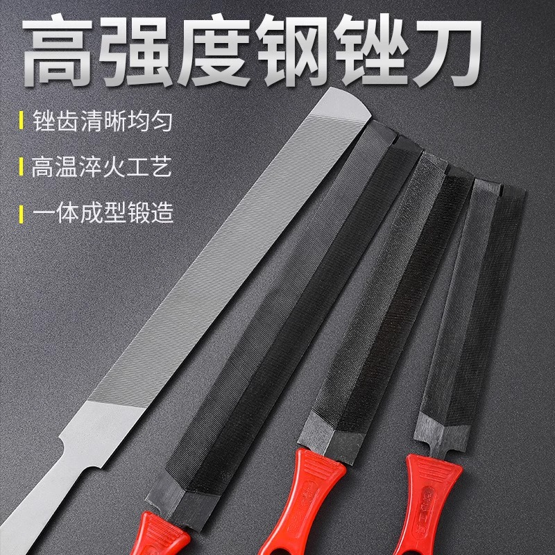 菱形锉刀快速磨刀器手动锯锉木工伐锯挫棱形锉修边整形挫