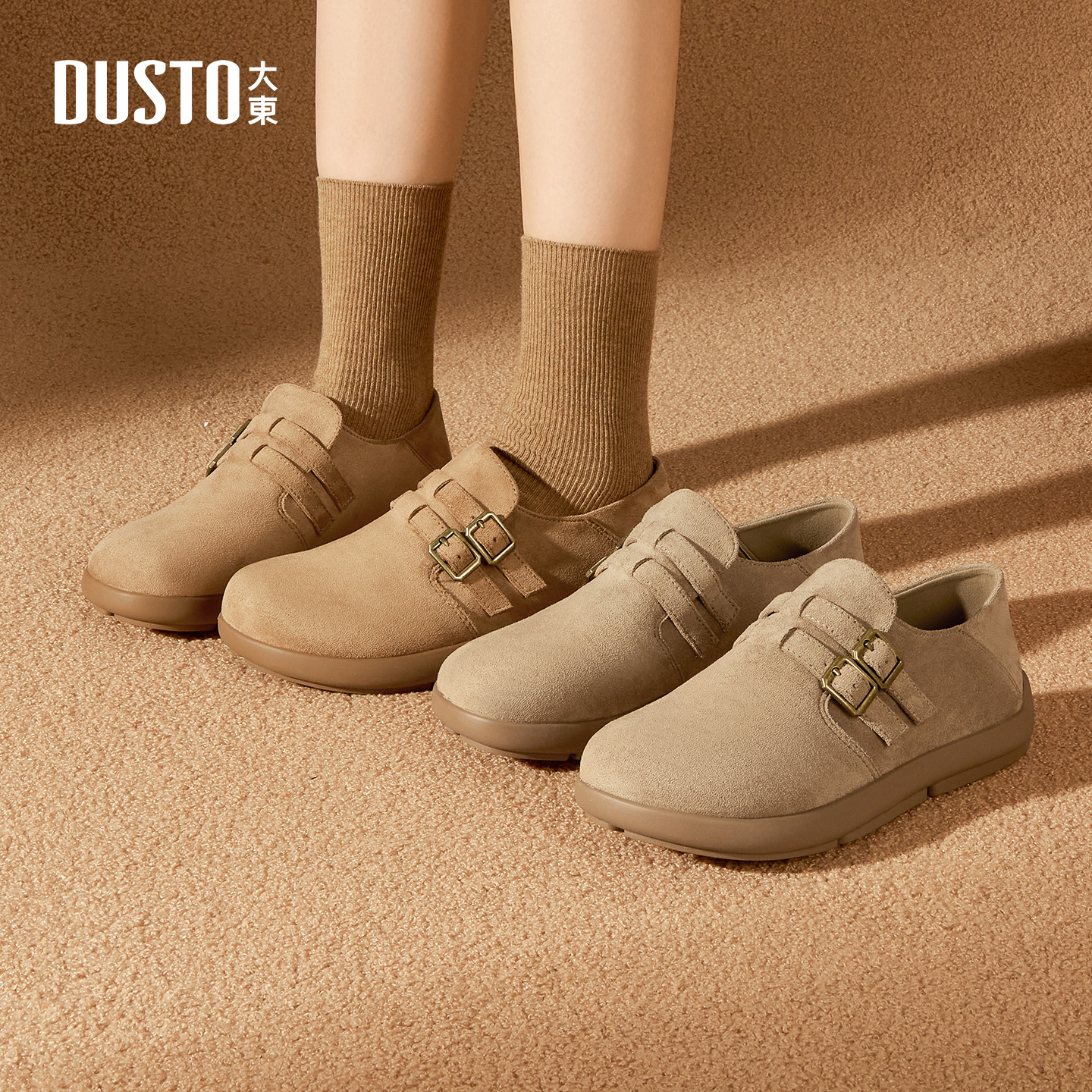 大东女鞋包跟勃肯鞋2025秋季上班百搭宽胖脚不累脚厚底通勤鞋3873