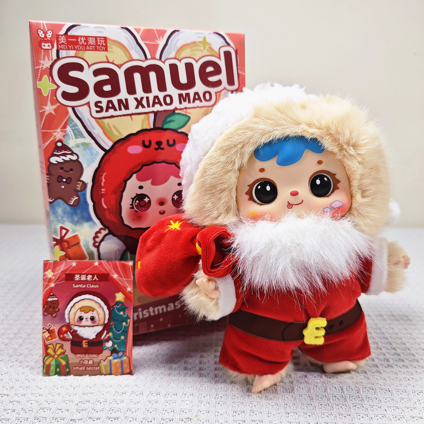 三小毛圣诞快乐夜毛绒盲盒潮玩圣诞节礼物老雪人背包挂件冬季玩偶