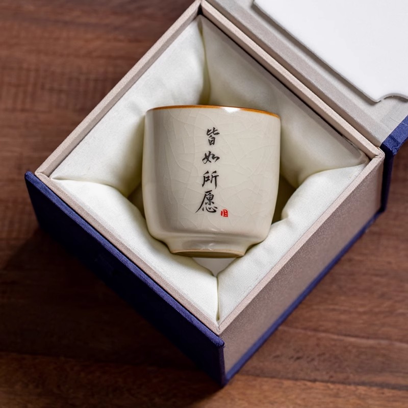 米黄汝窑主人杯手写品茗杯茶盏单杯开片可养个人专用陶瓷茶具定制