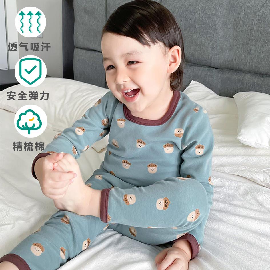 范哲萨儿童睡衣女童纯棉秋衣卫生裤男童内衣套装春秋款女宝宝卡通