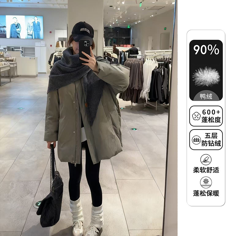 韩系立领羽绒服冬季新款中长款宽松工装风设计感90白鸭绒保暖外套
