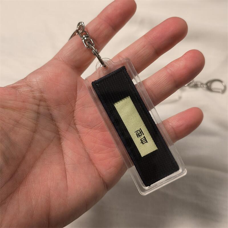 蓝朋友专属挂饰小礼物加厚透明姓名牌保护套钥匙扣背包女友挂件
