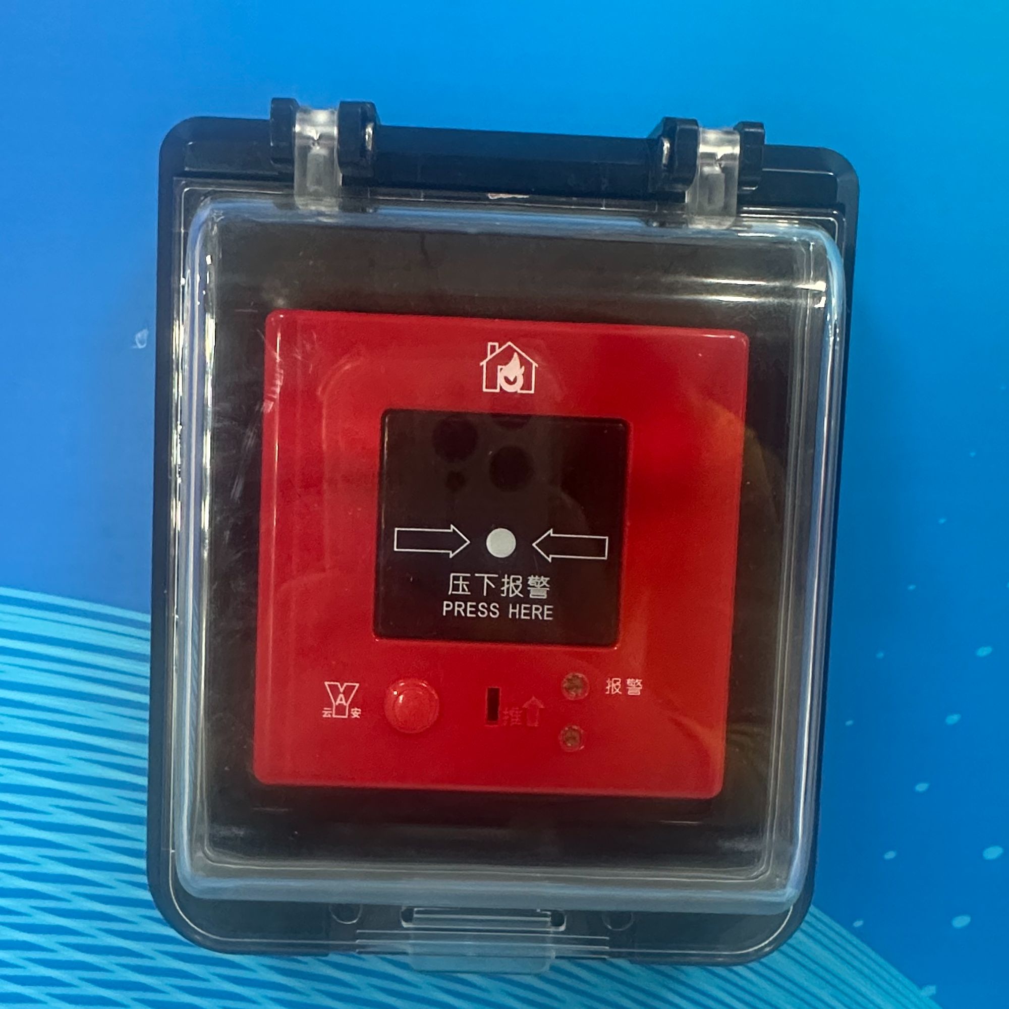 模块、声光、标志灯具防水盒