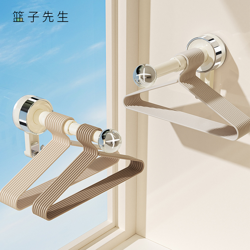 吸盘衣架收纳神器家用免打孔伸缩挂衣架子阳台多功能晾衣架收纳架