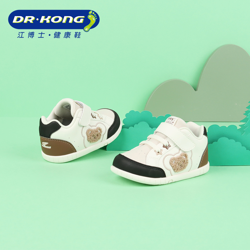 Dr.Kong/江博士童鞋秋季男宝宝一段软底防滑步前鞋B1301650