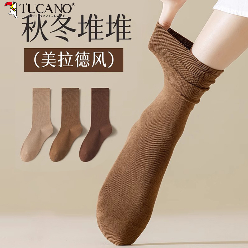 棕色堆堆袜子女中筒春秋季搭配小皮鞋潮网红款美拉德秋冬咖色长袜