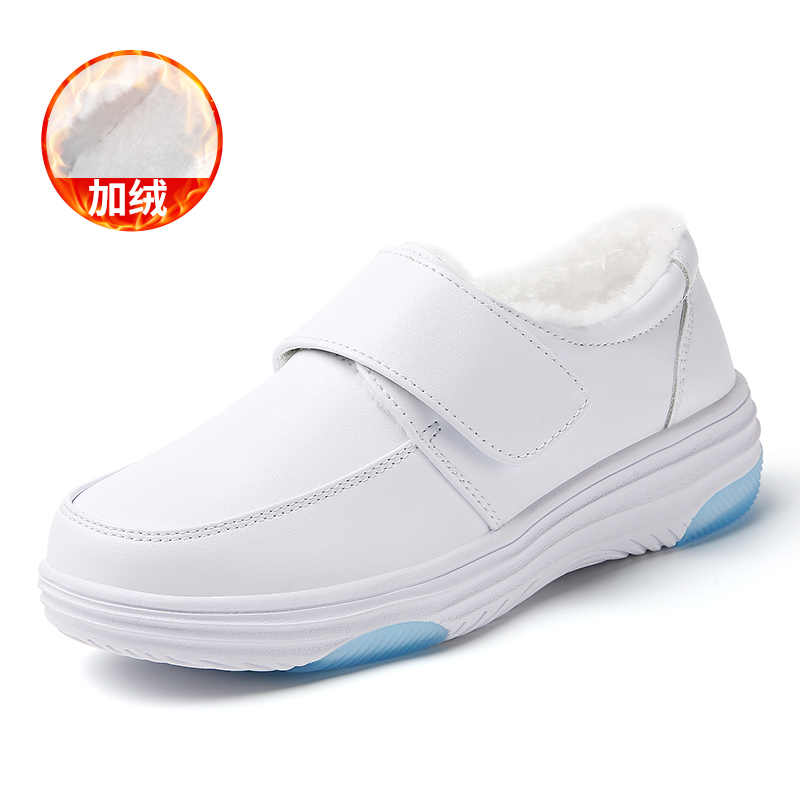 护士鞋女冬季加绒加厚棉鞋软底舒适不累脚工作保暖厚底工作鞋