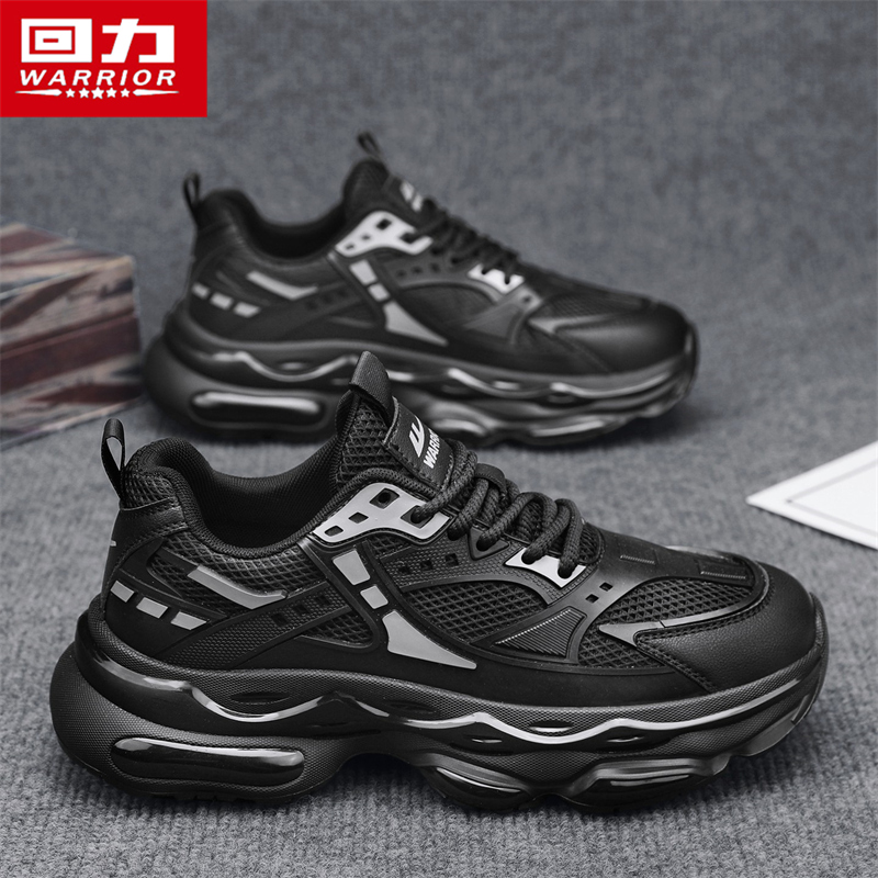 回力2025新款百搭老爹鞋网面透气运动鞋厚底防臭男士开车专用鞋子