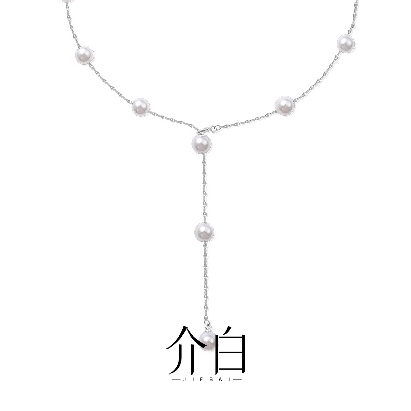 铜合金项链 简约百搭女款锁骨链气质轻奢时尚坠链小众