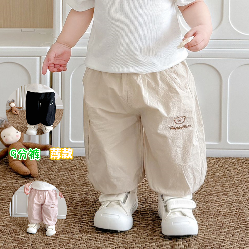 韩版夏季宝宝9分裤水洗棉宽松儿童灯笼裤洋气男女童九分休闲裤A类