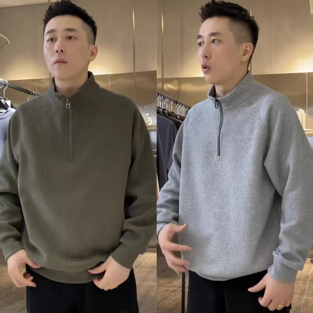 秋冬新款半拉链时尚立领男卫衣纯色简约潮流百搭宽松内搭上衣外套