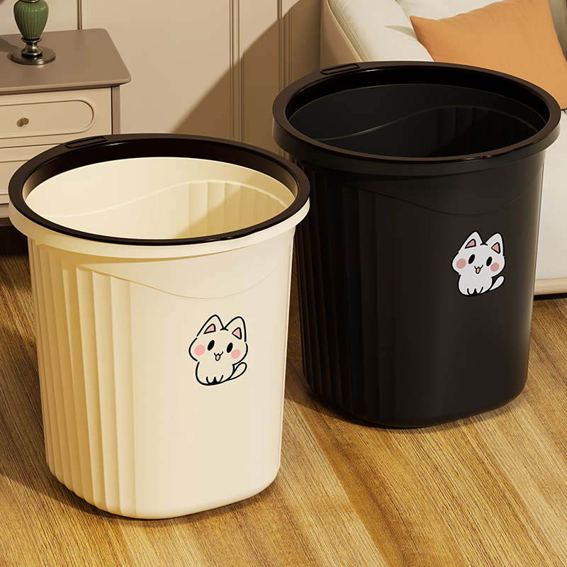 厨房卡通垃圾桶带盖家用加大容量收纳客厅卫生间厕所家庭卧室纸篓