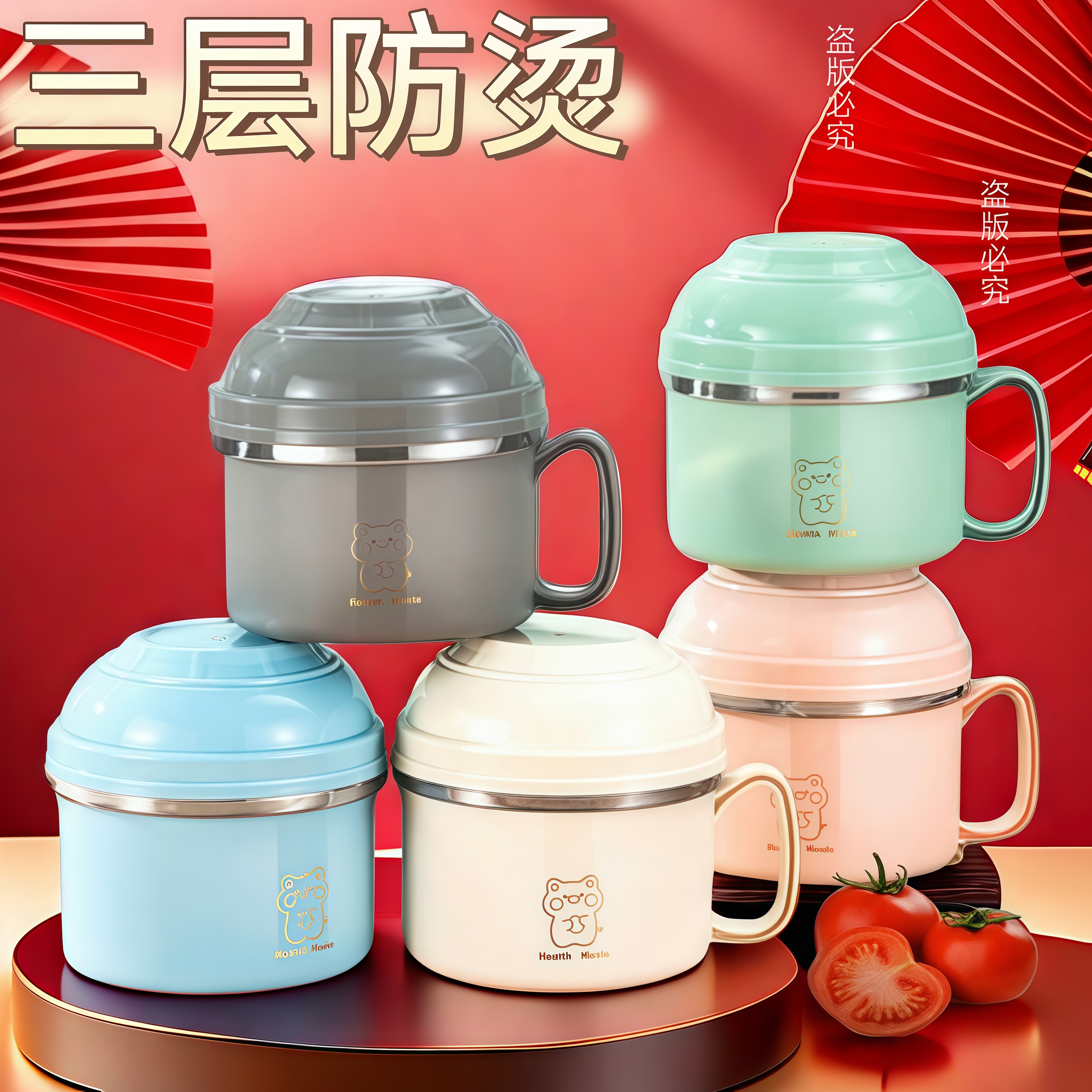 不锈钢饭盒快餐杯防烫上班族食堂打饭饭缸泡面碗学生宿舍饭碗