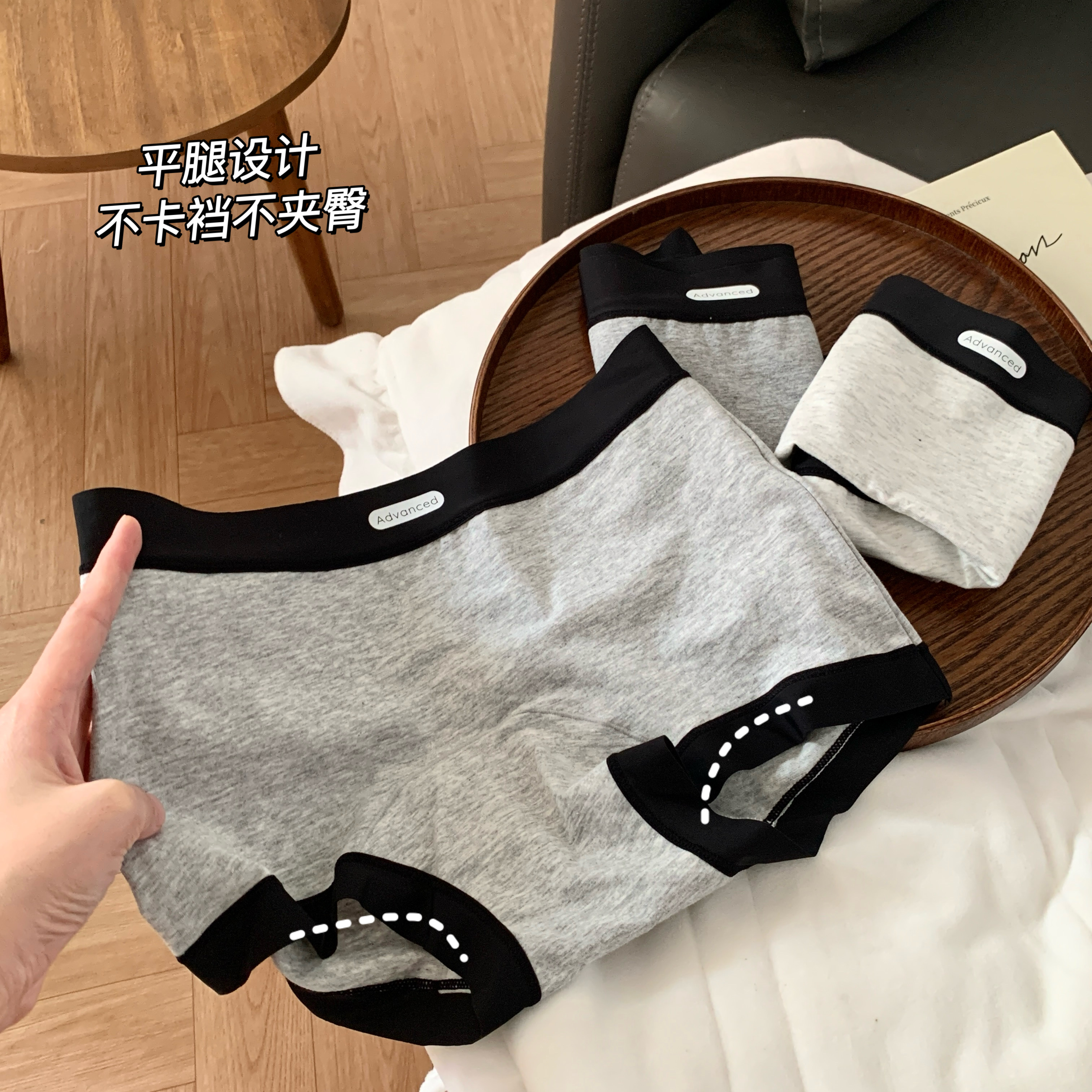 纯棉简约无痕女士中腰10A抑菌内裤加长裆包臀平角裤高弹薄款