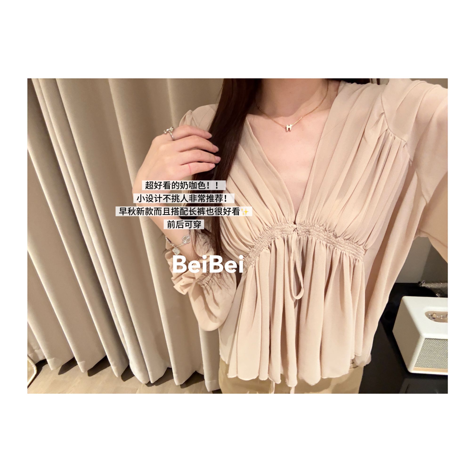 Beibei【贵千金】绑带v领长袖气质设计感开衫上衣老钱百搭