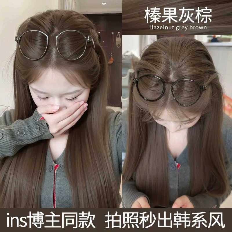 【买一送一】显白H5h榛果灰棕色染发膏免漂okc哺乳期天然植物染发剂