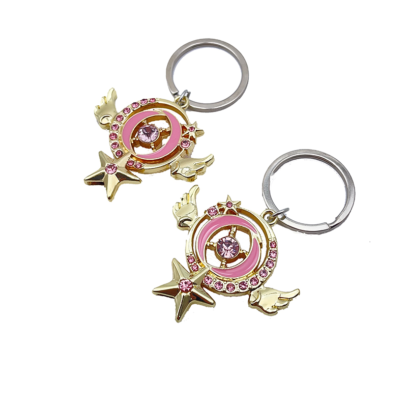 百变小樱战士权杖星月魔法棒摩托电动车个性钥匙头改装替换柄DIY